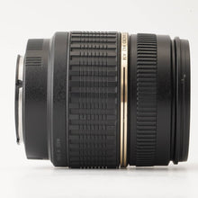 画像をギャラリービューアに読み込む, タムロン Tamron AF ASPHERICAL XR DiII LD IF 18-200mm F3.5-6.3 MACRO A14 ソニー A マウント
