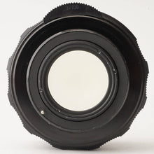 画像をギャラリービューアに読み込む, ペンタックス Pentax Asahi スーパータクマー Super Takumar 55mm F1.8 後期 M42マウント
