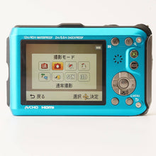 画像をギャラリービューアに読み込む, パナソニック Panasonic LUMIX DMC-FT3 スプラッシュブルー コンパクトデジタルカメラ
