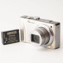 画像をギャラリービューアに読み込む, パナソニック Panasonic Lumix DMC-TZ20 シルバー 16x 光学ズーム
