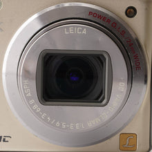 画像をギャラリービューアに読み込む, パナソニック Panasonic Lumix DMC-TZ20 シルバー 16x 光学ズーム
