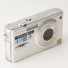 画像をギャラリービューアに読み込む, パナソニック Panasonic LUMIX DMC-FX2 シルバー
