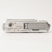 画像をギャラリービューアに読み込む, パナソニック Panasonic LUMIX DMC-FX2 シルバー
