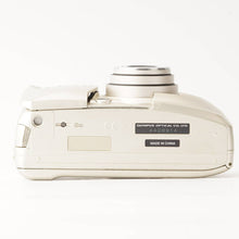 画像をギャラリービューアに読み込む, オリンパス Olympus μ-II ミュー 170VF / ED LENS MULTI-AF ZOOM 38-170mm
