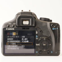 画像をギャラリービューアに読み込む, キヤノン Canon EOS Kiss X2 / EF 24-85mm F3.5-4.5
