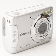 画像をギャラリービューアに読み込む, キヤノン Canon PowerShot A480 シルバー 3.3x 光学ズーム
