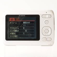 画像をギャラリービューアに読み込む, キヤノン Canon PowerShot A480 シルバー 3.3x 光学ズーム
