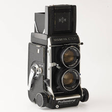 画像をギャラリービューアに読み込む, マミヤ Mamiya C330 Professional / MAMIYA-SEKOR 80mm F2.8 ブルードット
