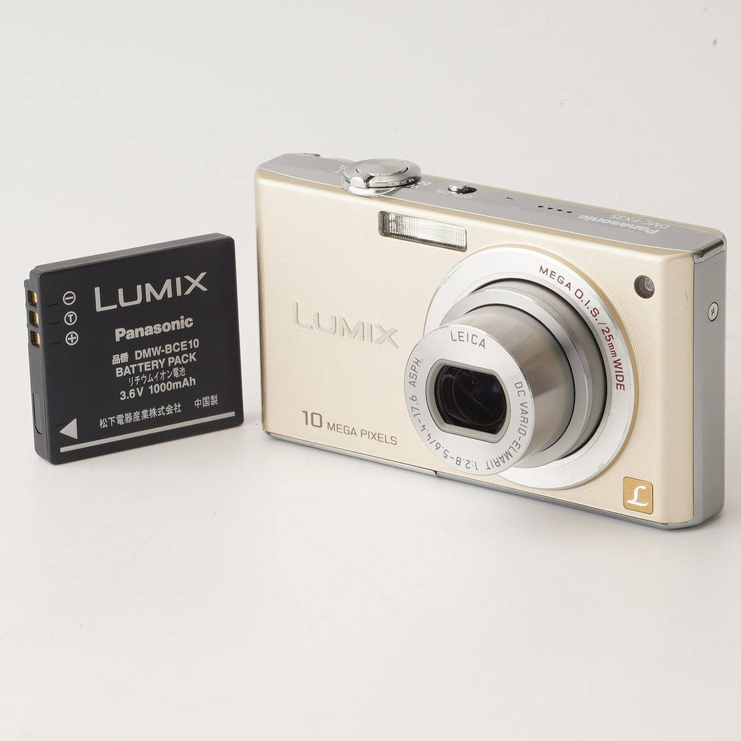 パナソニック Panasonic LUMIX DMC-FX35 グロスゴールド コンパクトデジタルカメラ