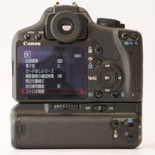 画像をギャラリービューアに読み込む, キヤノン Canon EOS Kiss X3  / EF-S 17-85mm F4-5.6 IS USM / 縦位置バッテリーグリップ BG-E5
