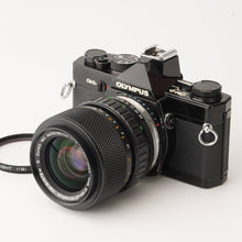 画像をギャラリービューアに読み込む, オリンパス Olympus OM-2N / OM-System S Zuiko MC Auto-Zoom 35-70mm F4
