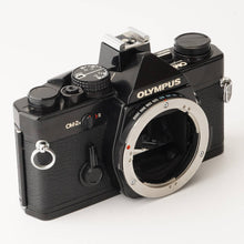 画像をギャラリービューアに読み込む, オリンパス Olympus OM-2N / OM-System S Zuiko MC Auto-Zoom 35-70mm F4
