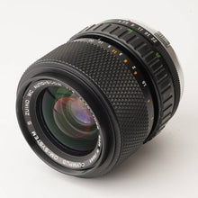 画像をギャラリービューアに読み込む, オリンパス Olympus OM-2N / OM-System S Zuiko MC Auto-Zoom 35-70mm F4
