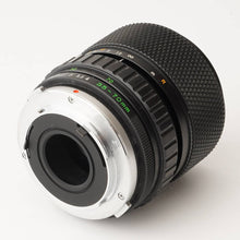 画像をギャラリービューアに読み込む, オリンパス Olympus OM-2N / OM-System S Zuiko MC Auto-Zoom 35-70mm F4
