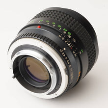 画像をギャラリービューアに読み込む, ミノルタ Minolta MC Rokkor 85mm F1.7
