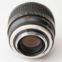 画像をギャラリービューアに読み込む, ミノルタ Minolta MC Rokkor 85mm F1.7
