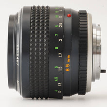 画像をギャラリービューアに読み込む, ミノルタ Minolta MC Rokkor 85mm F1.7
