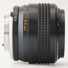 画像をギャラリービューアに読み込む, ミノルタ Minolta MC Rokkor 85mm F1.7
