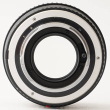 画像をギャラリービューアに読み込む, ミノルタ Minolta MC Rokkor 85mm F1.7
