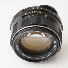 画像をギャラリービューアに読み込む, ペンタックス Pentax スーパータクマー Super Takumar 50mm f/1.4 M42マウント
