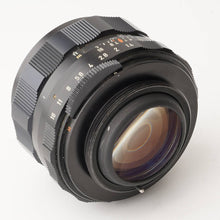 画像をギャラリービューアに読み込む, ペンタックス Pentax スーパータクマー Super Takumar 50mm f/1.4 M42マウント
