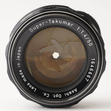 画像をギャラリービューアに読み込む, ペンタックス Pentax スーパータクマー Super Takumar 50mm f/1.4 M42マウント
