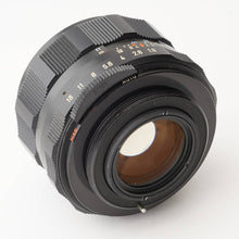 画像をギャラリービューアに読み込む, ペンタックス Pentax スーパータクマー Super Takumar 55mm f/1.8 M42マウント
