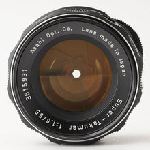 画像をギャラリービューアに読み込む, ペンタックス Pentax スーパータクマー Super Takumar 55mm f/1.8 M42マウント
