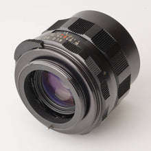 画像をギャラリービューアに読み込む, ペンタックス Pentax スーパータクマー Super Takumar 55mm f/1.8 M42マウント
