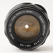 画像をギャラリービューアに読み込む, ペンタックス Pentax スーパータクマー Super Takumar 55mm f/1.8 M42マウント
