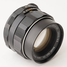 画像をギャラリービューアに読み込む, ペンタックス Pentax スーパータクマー Super Takumar 55mm f/1.8 M42マウント
