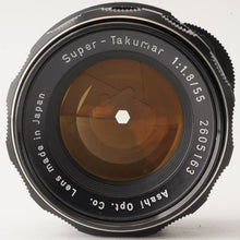 画像をギャラリービューアに読み込む, ペンタックス Pentax スーパータクマー Super Takumar 55mm f/1.8 M42マウント
