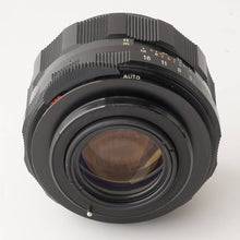 画像をギャラリービューアに読み込む, ペンタックス Pentax スーパータクマー Super Takumar 55mm f/1.8 M42マウント
