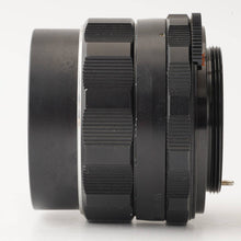 画像をギャラリービューアに読み込む, ペンタックス Pentax スーパータクマー Super Takumar 55mm f/1.8 M42マウント
