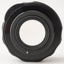 画像をギャラリービューアに読み込む, ペンタックス Pentax スーパータクマー Super Takumar 55mm f/1.8 M42マウント
