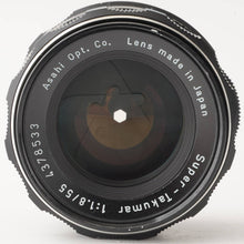 画像をギャラリービューアに読み込む, ペンタックス Pentax スーパータクマー Super Takumar 55mm f/1.8 M42マウント
