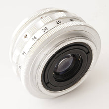 画像をギャラリービューアに読み込む, シュタインハイル ミュンヘン Steinheil Munchen Cassar S 50mm F2.8 M42マウント
