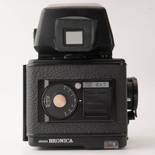 画像をギャラリービューアに読み込む, ゼンザブロニカ Zenza Bronica GS-1 / Zenzanon-PG 100mm F3.5
