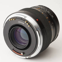 ゼンザブロニカ Zenza Bronica GS-1 ZENZA BRONICA GS-1 PG110mm 中判フィルムカメラ