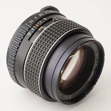 画像をギャラリービューアに読み込む, ペンタックス Pentax Asahi SMC Takumar 50mm F1.4 M42マウント
