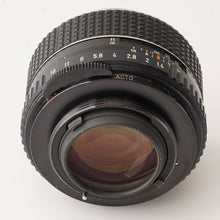 画像をギャラリービューアに読み込む, ペンタックス Pentax Asahi SMC Takumar 50mm F1.4 M42マウント
