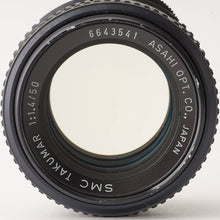 画像をギャラリービューアに読み込む, ペンタックス Pentax Asahi SMC Takumar 50mm F1.4 M42マウント
