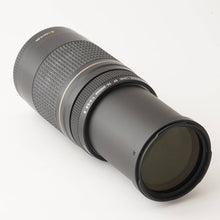 画像をギャラリービューアに読み込む, キヤノン Canon Zoom EF 75-300mm F4-5.6 II
