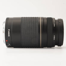 画像をギャラリービューアに読み込む, キヤノン Canon Zoom EF 75-300mm F4-5.6 II
