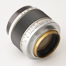 画像をギャラリービューアに読み込む, キヤノン Canon 50mm F1.8 ライカ L39 マウント
