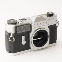 画像をギャラリービューアに読み込む, キヤノン Canon Canonflex RM / SUPER-CANOMATIC R 58mm f1.2
