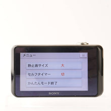 Load image into Gallery viewer, SONY DSC-WX30
