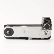 Load image into Gallery viewer, Nikon MD-2 Motor Drive / Quick Charger MH-1
