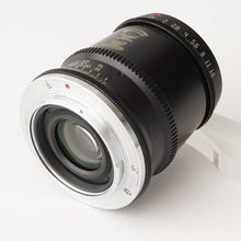画像をギャラリービューアに読み込む, Meishokogaku 銘匠光学 TTArtisan 17mm F1.4 C ASPH FXマウント
