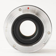 画像をギャラリービューアに読み込む, Meishokogaku 銘匠光学 TTArtisan 17mm F1.4 C ASPH FXマウント
